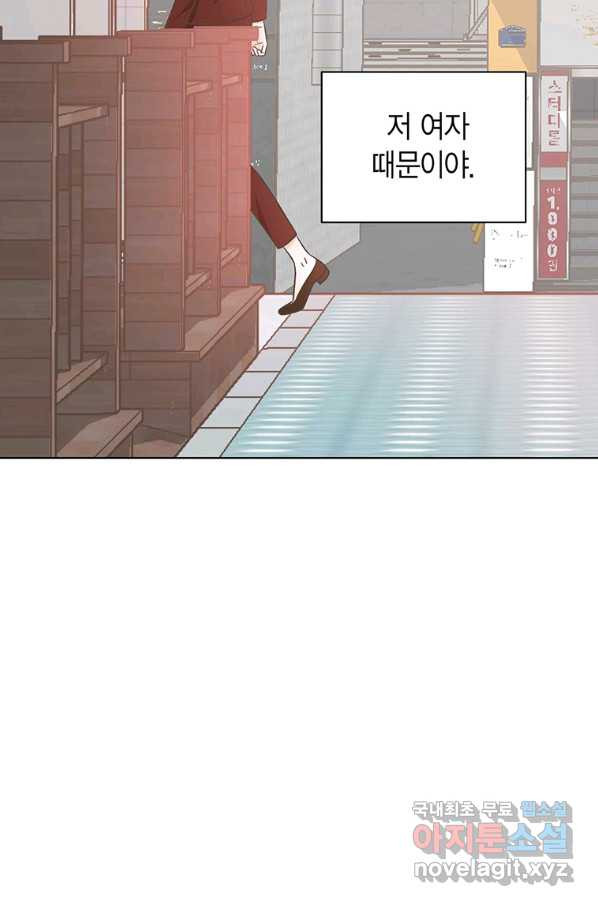 1659414490051lzu2w4dnxon.jpeg