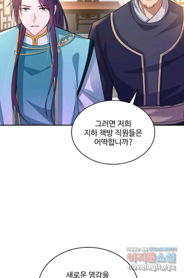 1659414435438ax2my1tpra6.jpeg