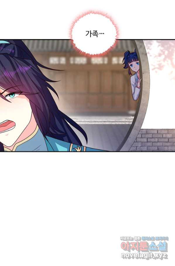 1659414438045m3tt70bmu4d.jpeg