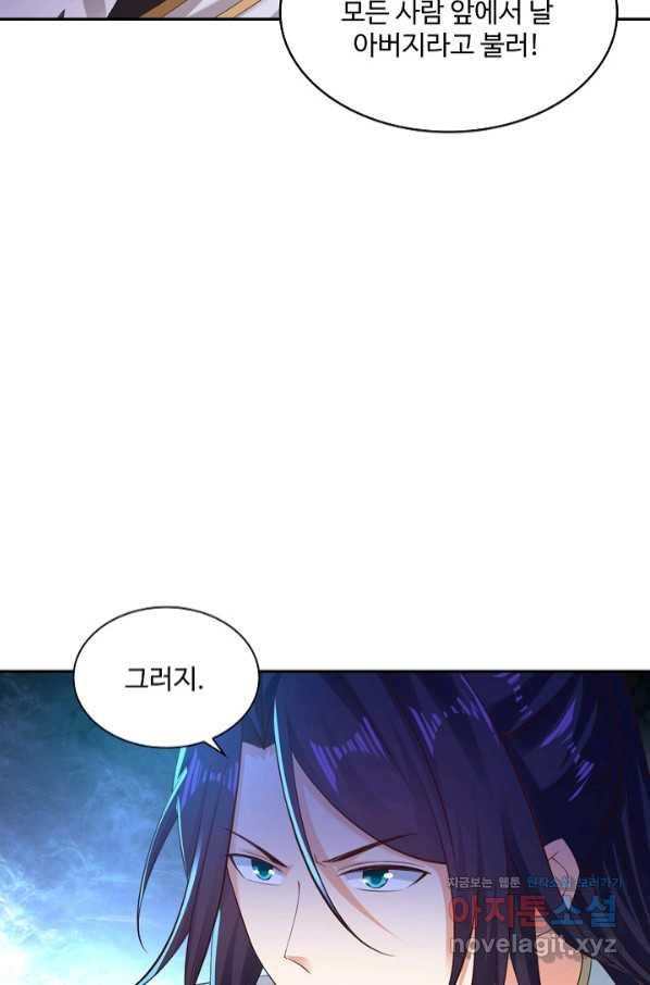 16594144412092hb0giv8gbi.jpeg
