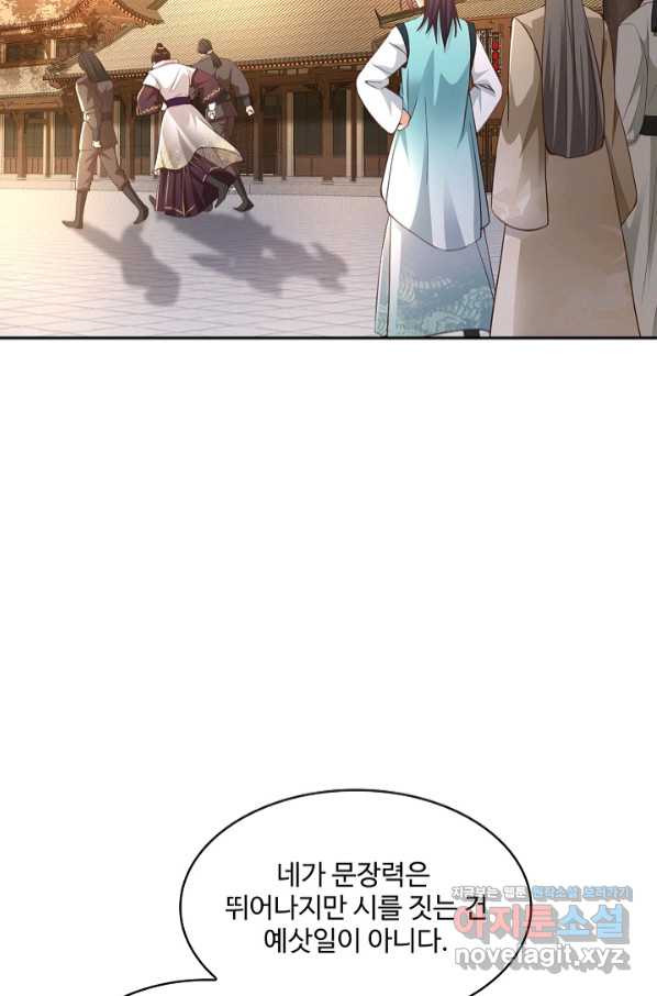 1659414441675e9b3h4zgfut.jpeg