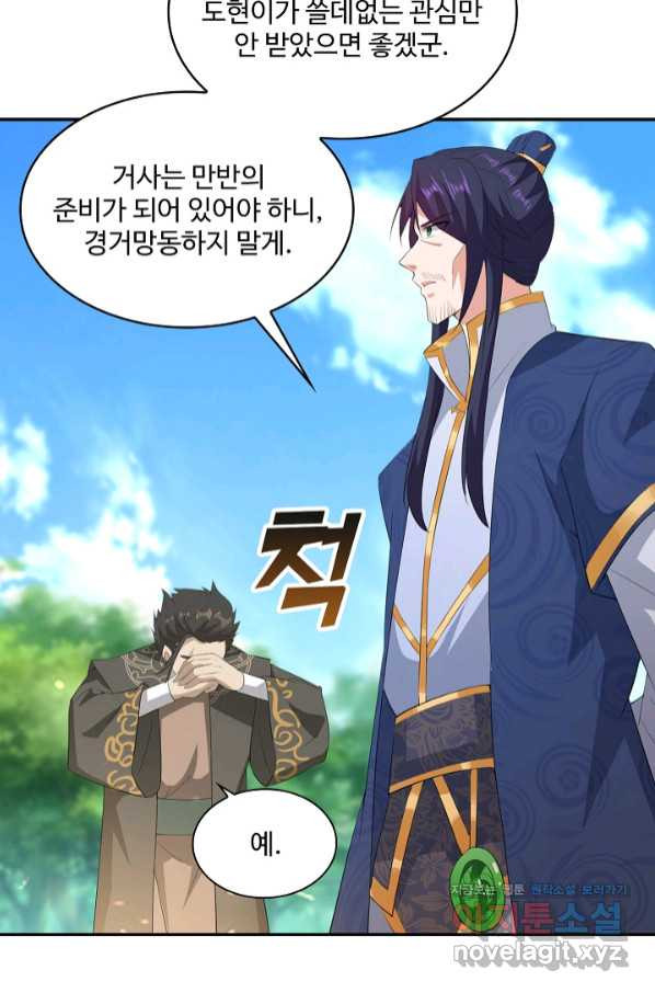 1659414445794y6ppfqyffxg.jpeg