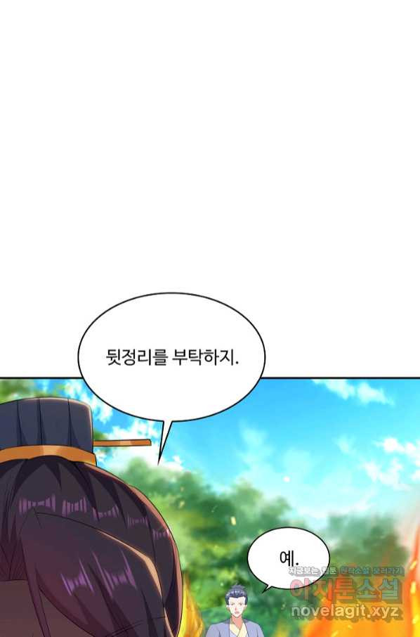 16594144459453rd01jhi7dw.jpeg