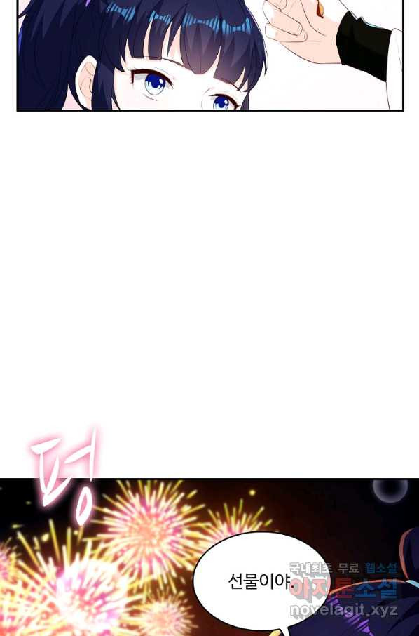 1659414468642pltbmaqc0l.jpeg