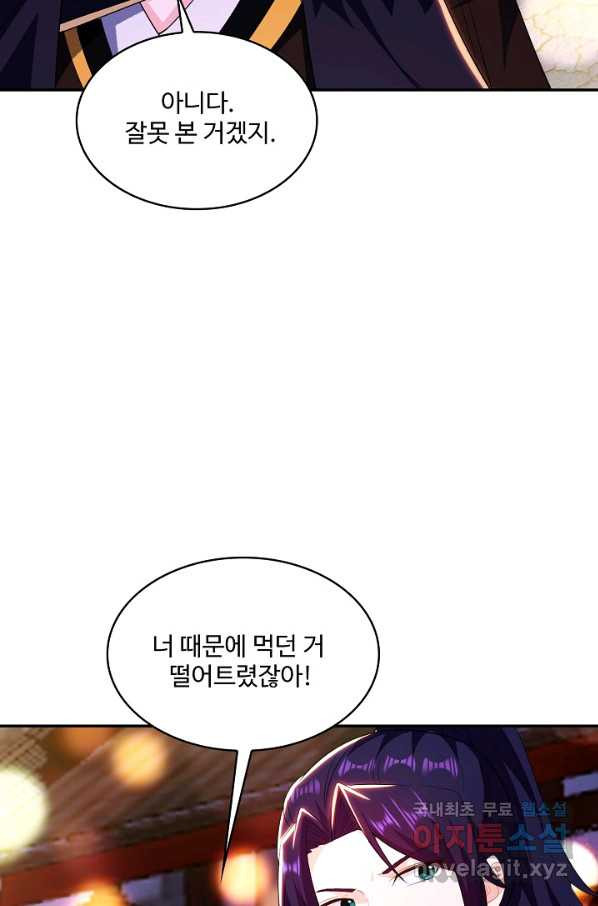 1659414470311sg6u0utwts.jpeg
