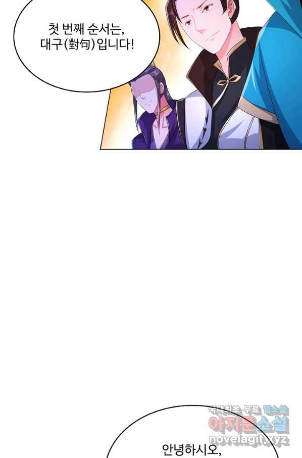 16594144748638aowvjbmmn8.jpeg