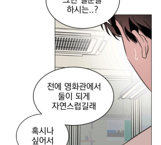 165941765428006lmh9qa2ms.jpeg
