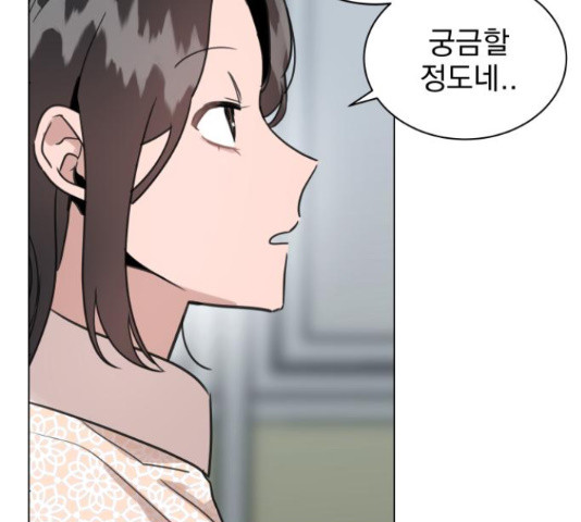 1659417655039ythjt37pok.jpeg