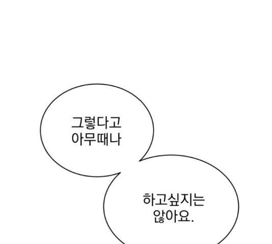1659417657952jae2cnd2psr.jpeg