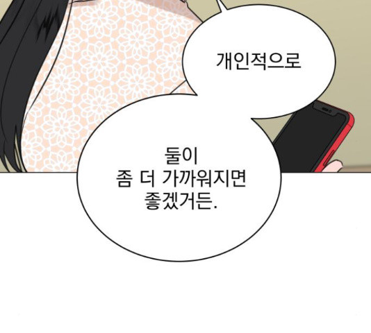 16594176645613pjguochdds.jpeg