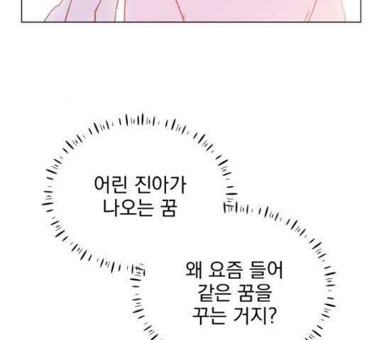 1659417673629urxdxusqki.jpeg