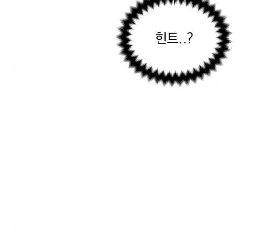 1659417675793apo1xnjuglo.jpeg