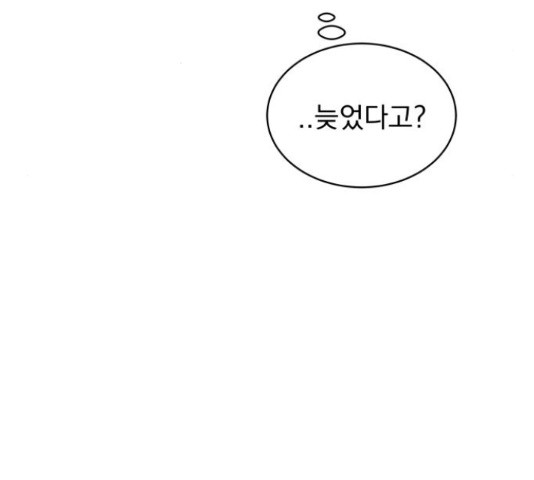 16594176894892i3rod5re2w.jpeg