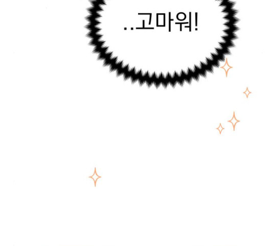 1659417716691wc82hqlo.jpeg