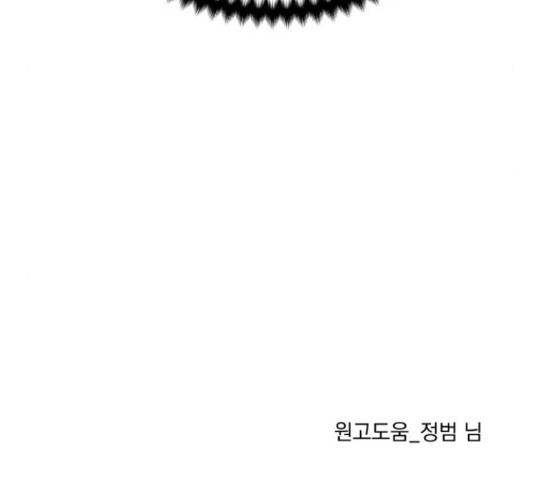 16594177217542sec48sf2dg.jpeg