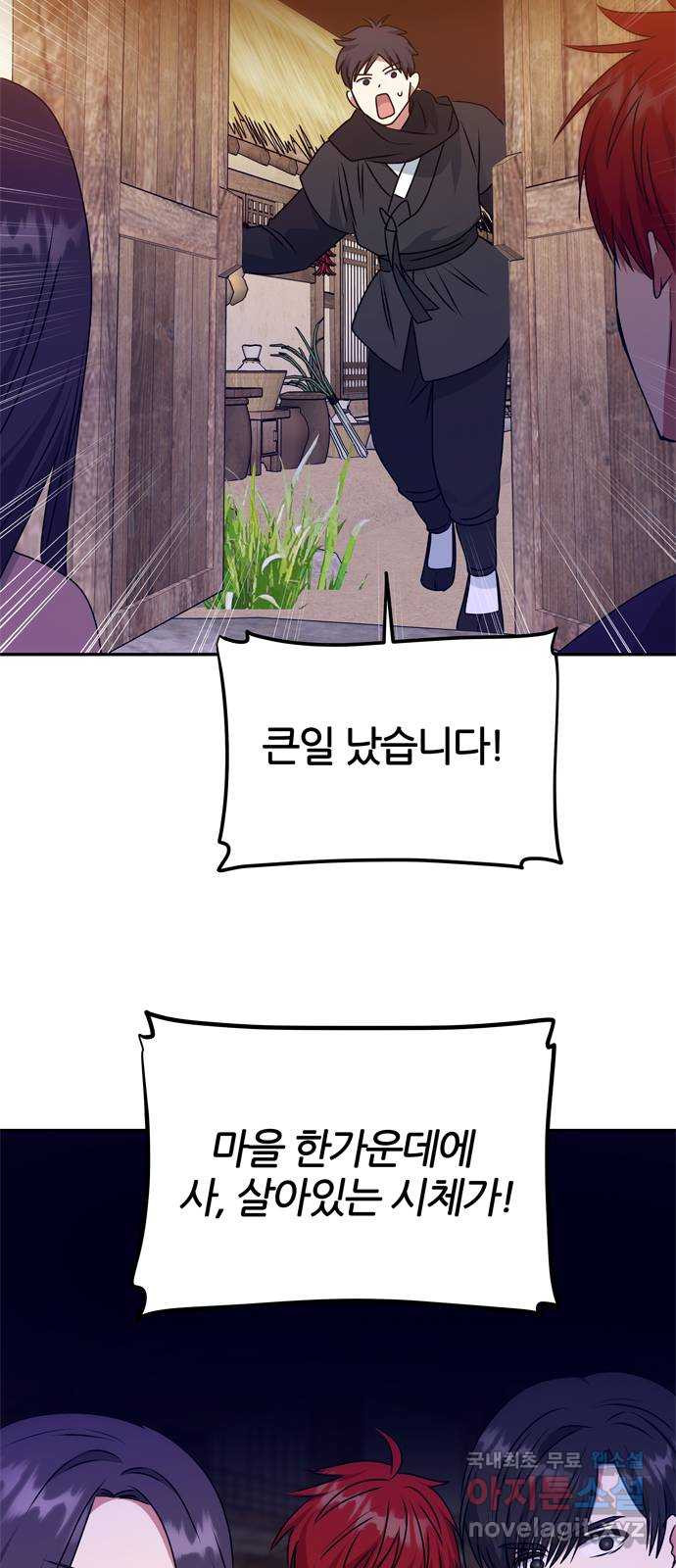 16594164846585h6we9ks9n.jpeg