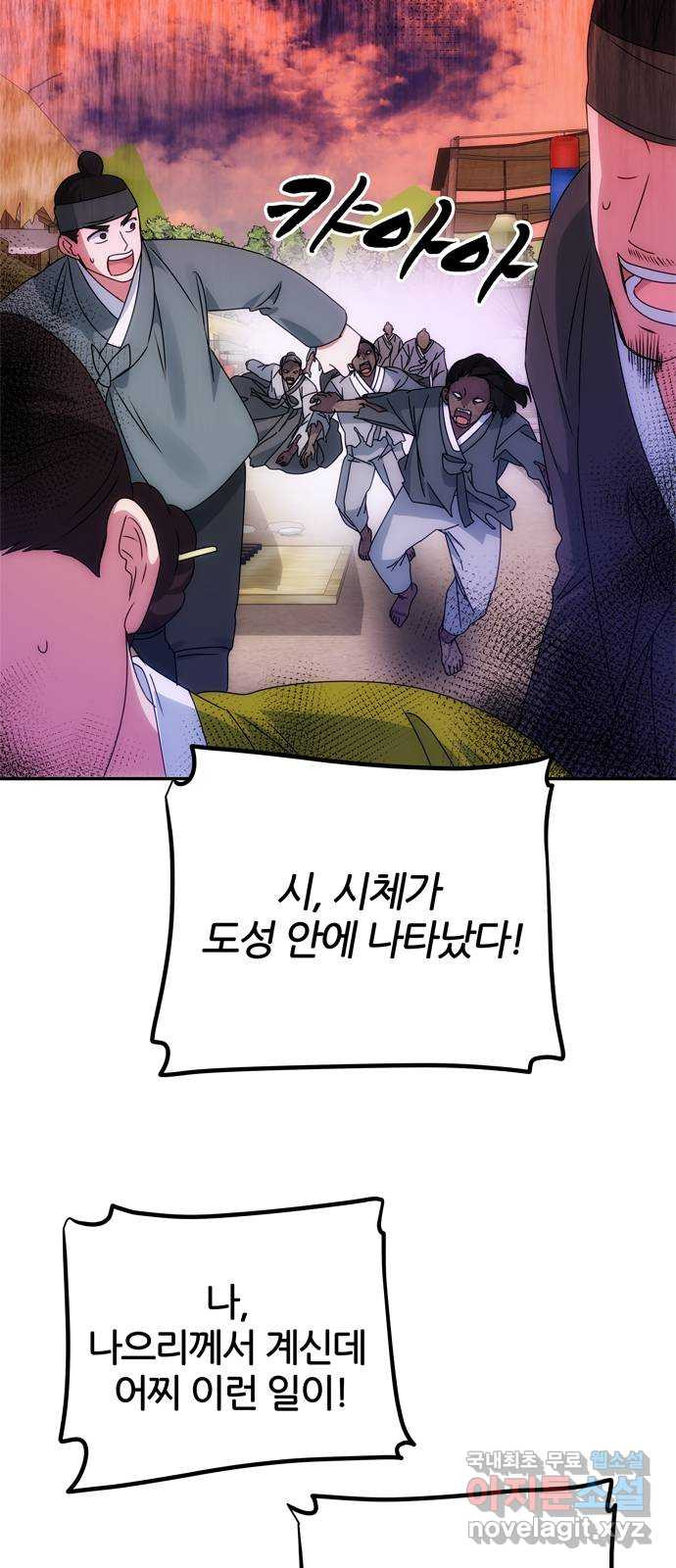 165941648557247zbos9gvhm.jpeg