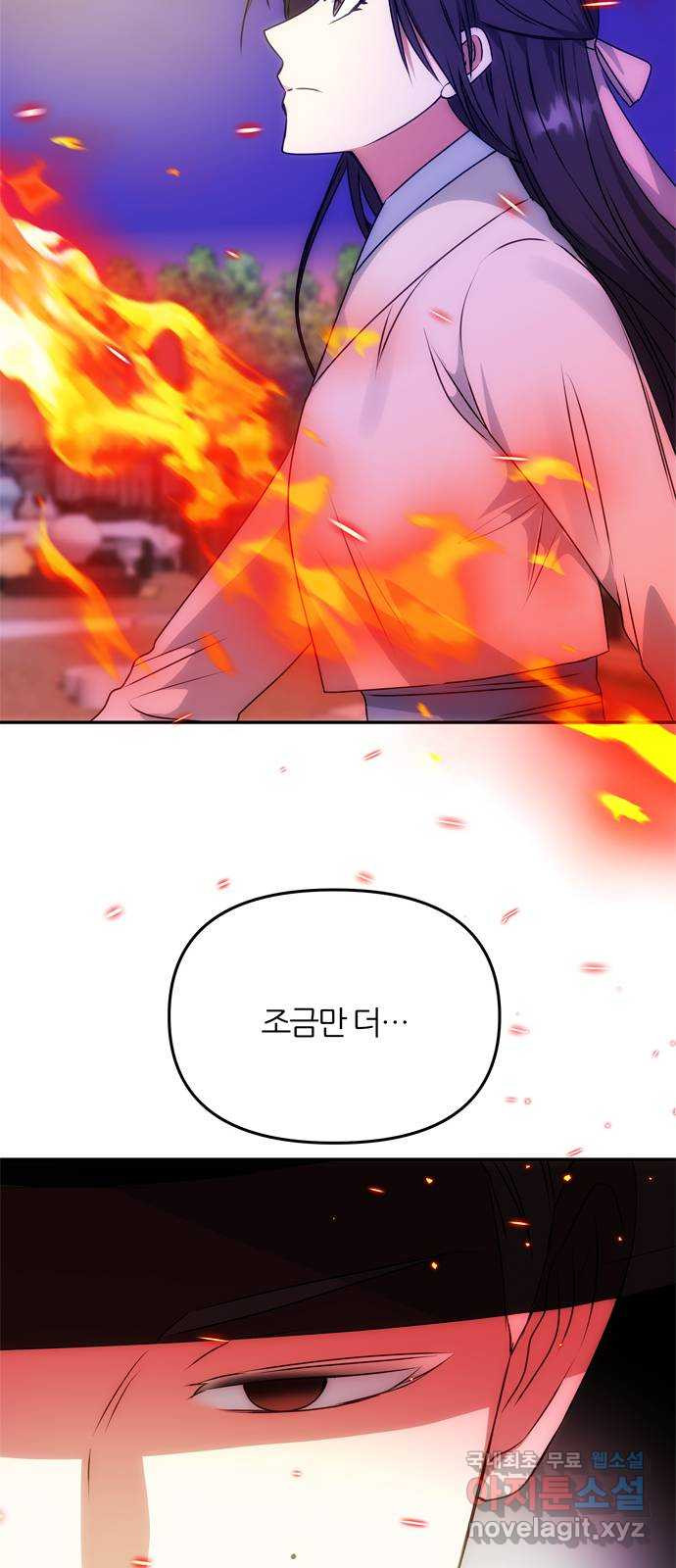 1659416488752tplj3ywc2e.jpeg