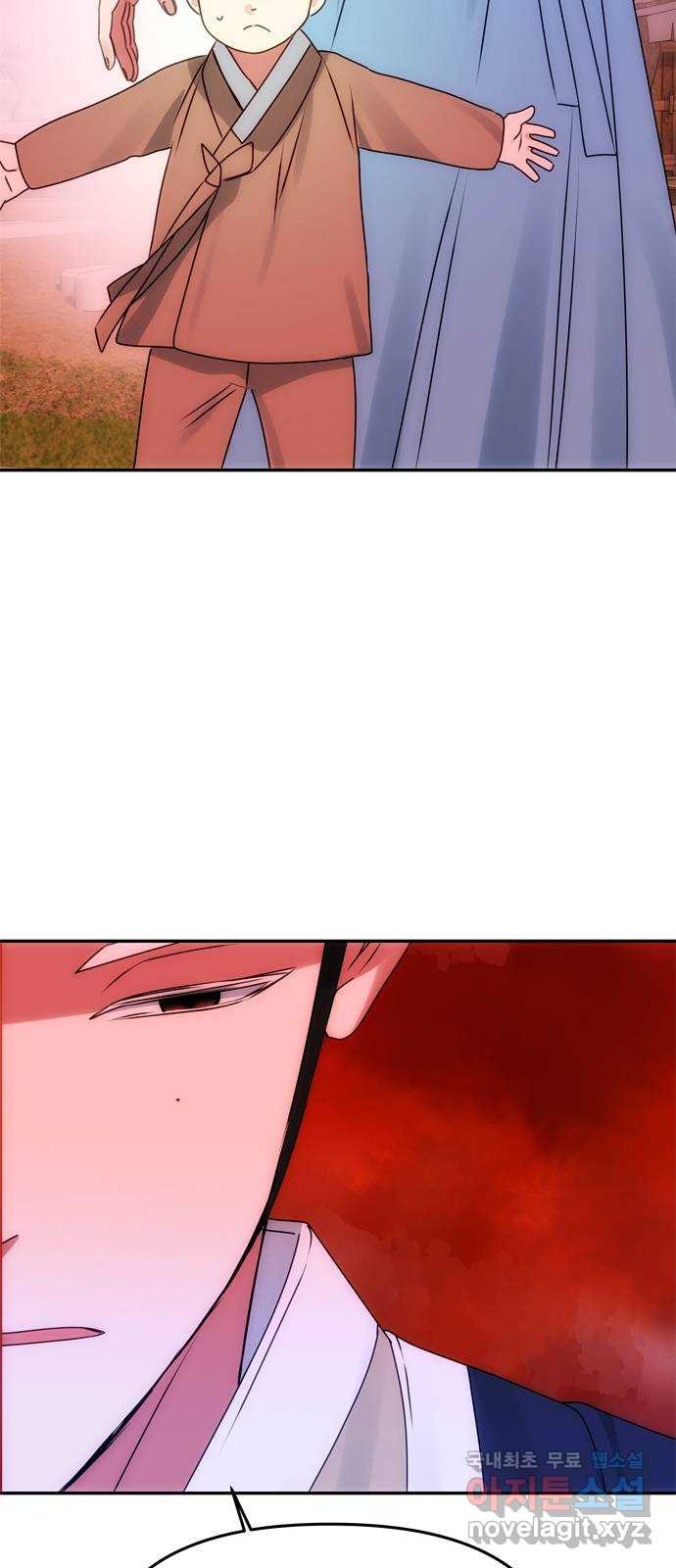 1659416490419mmh4c1lv4xj.jpeg