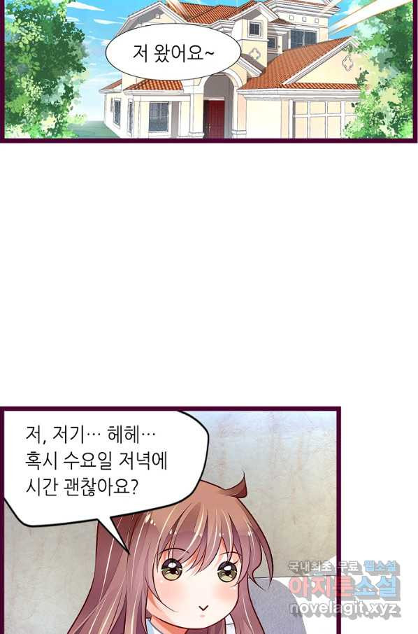 1659414574285qx8lhy8it7.jpeg
