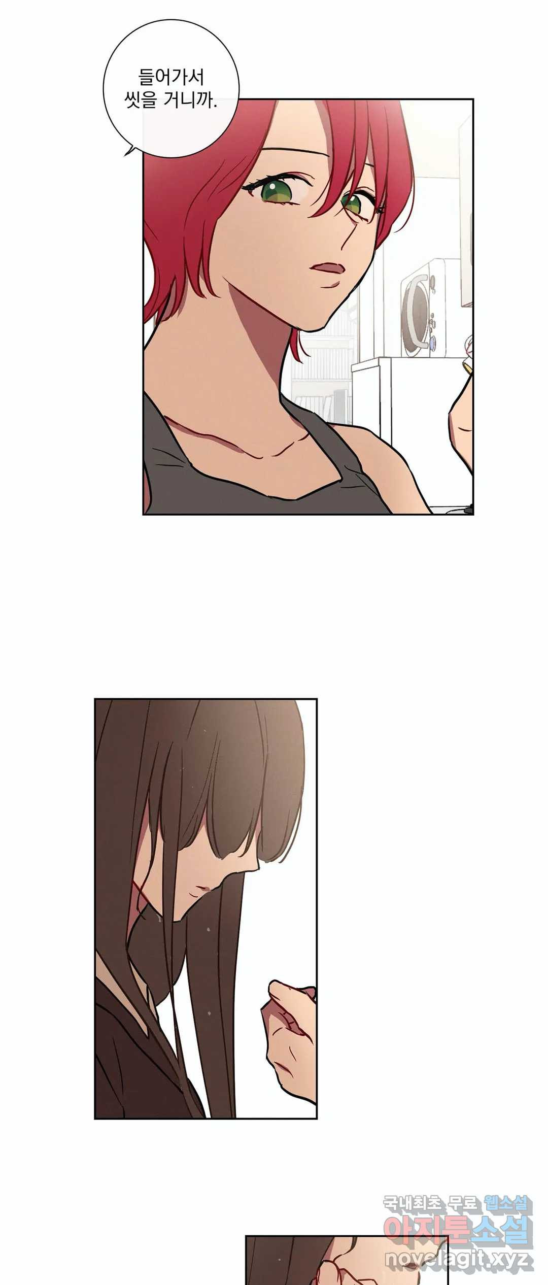 165941493426496ax1i18rs8.jpeg
