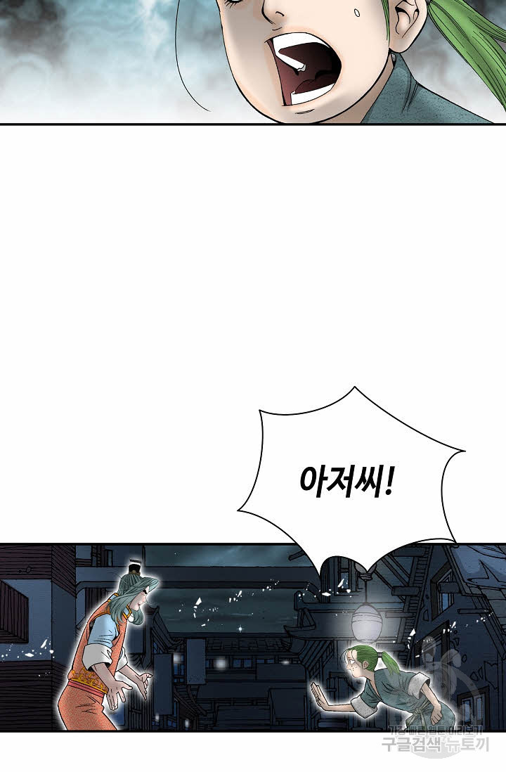1659414526540ckernpvidmr.jpeg
