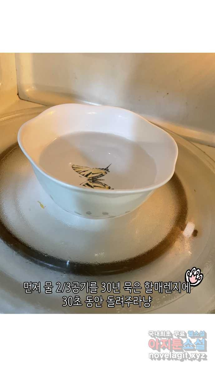16594174076005f0cft5r1du.jpeg