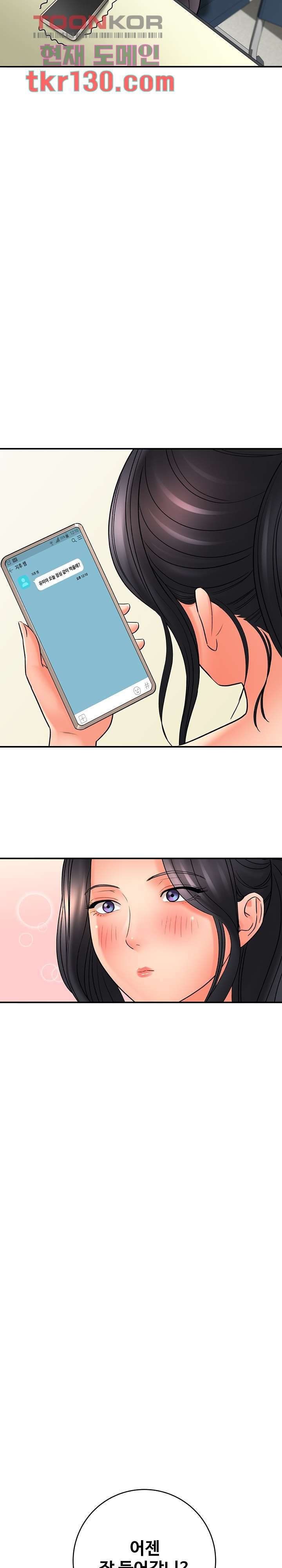 1659418063918v1fxdfa96l.jpeg