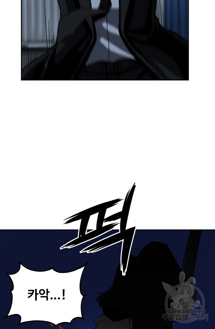1659414437557ipa2rul3dmo.jpeg