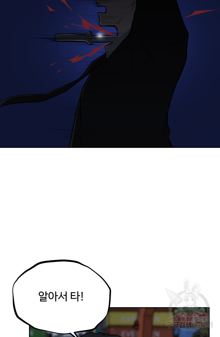 1659414437712poru16hu4vn.jpeg