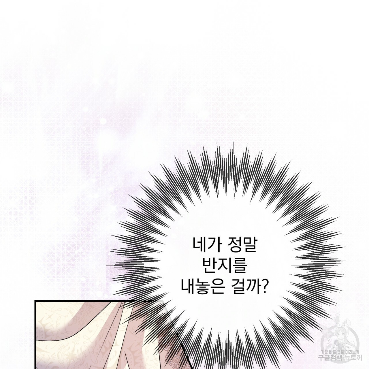1659414475170hu324lvens.jpeg