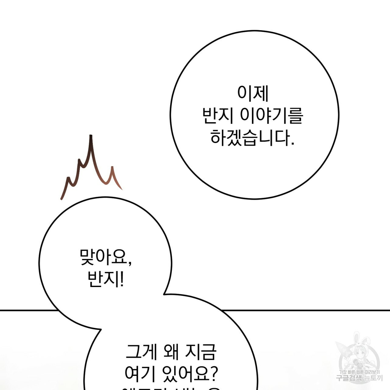 1659414486071oxezxuim90q.jpeg