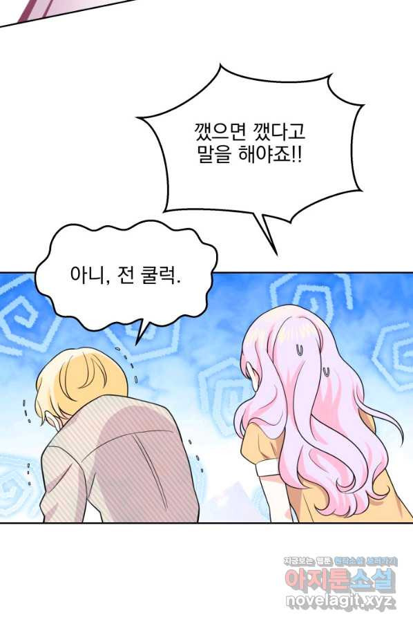 1659415582398kyu07tjpor.jpeg