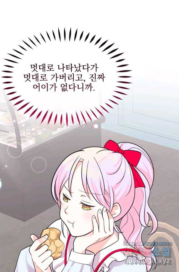 1659415597883vq4pnuljqm.jpeg