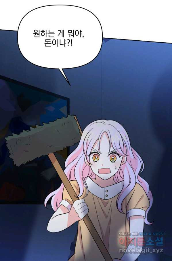 1659415605295ozrhyfugy6b.jpeg
