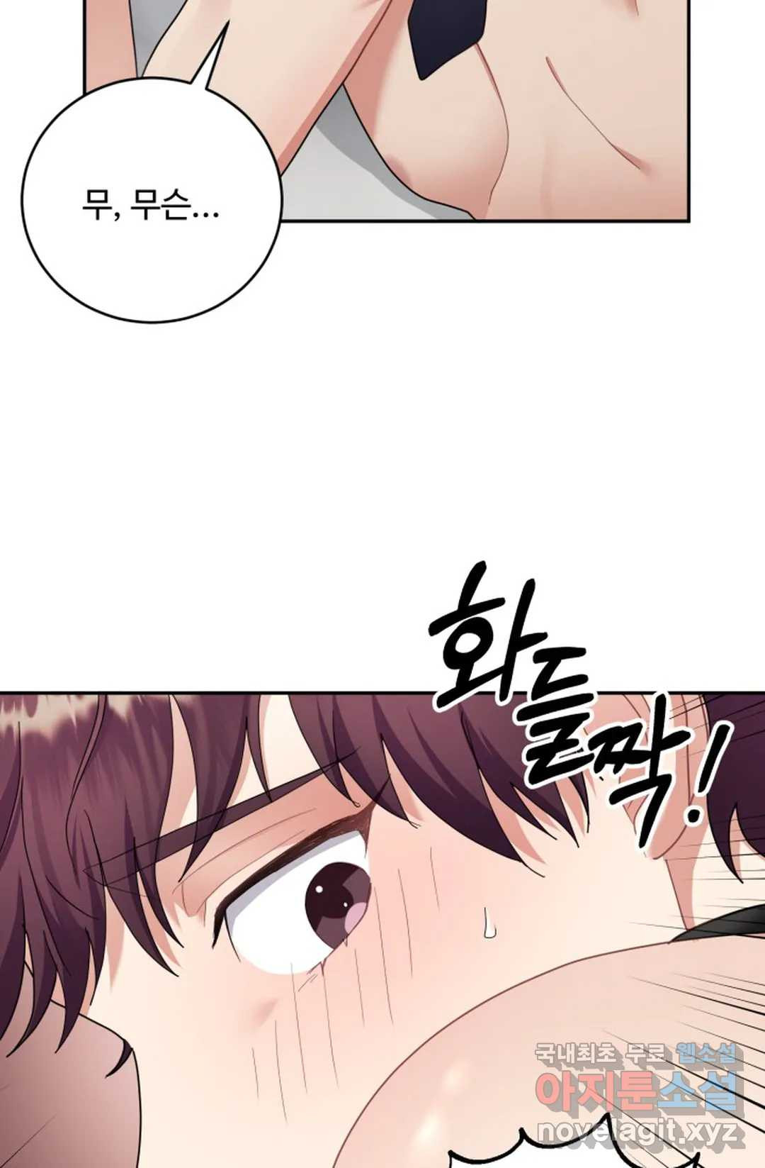 1659415465828y4oj9mc6ulo.jpeg