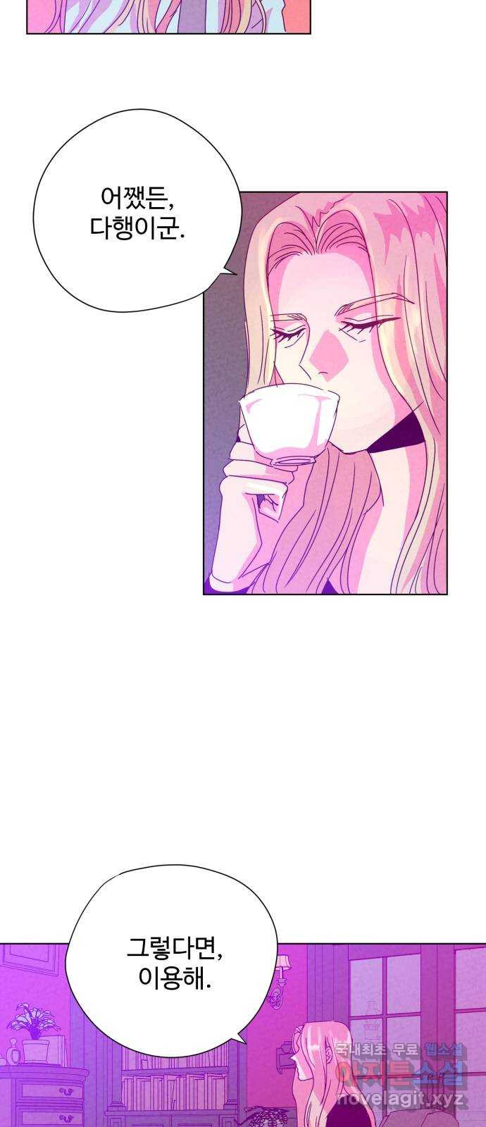 1659417297724563c517keui.jpeg