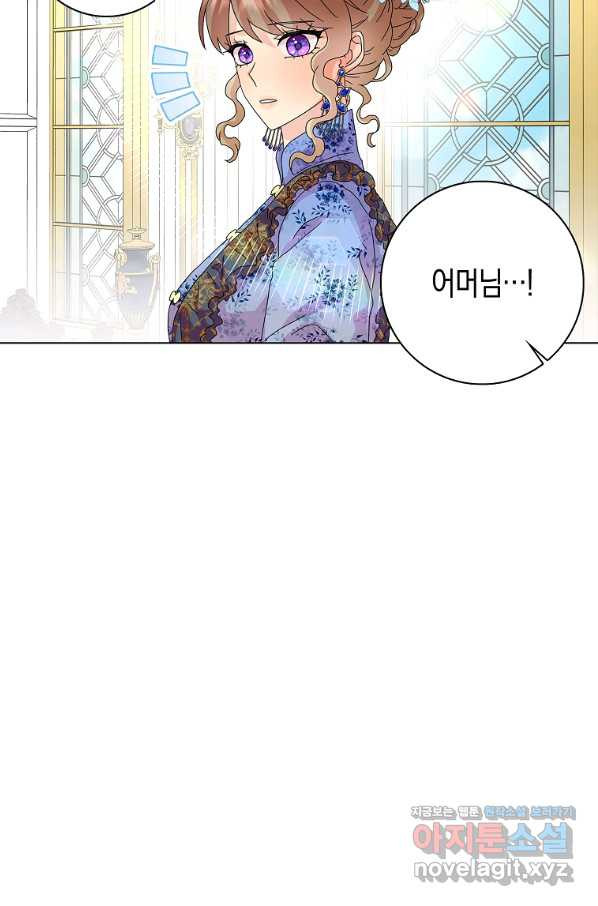 1659415061599b2te3qocuji.jpeg