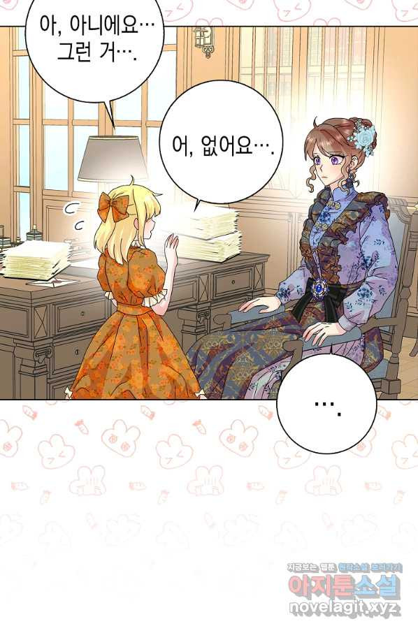 1659415073111phmcjc1orip.jpeg