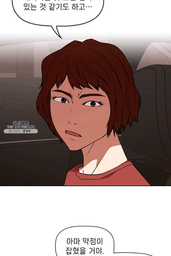 1659416091883jziyah1yke.jpeg