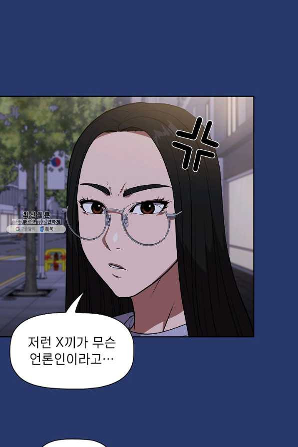 16594161094262hr9fn2dzjb.jpeg