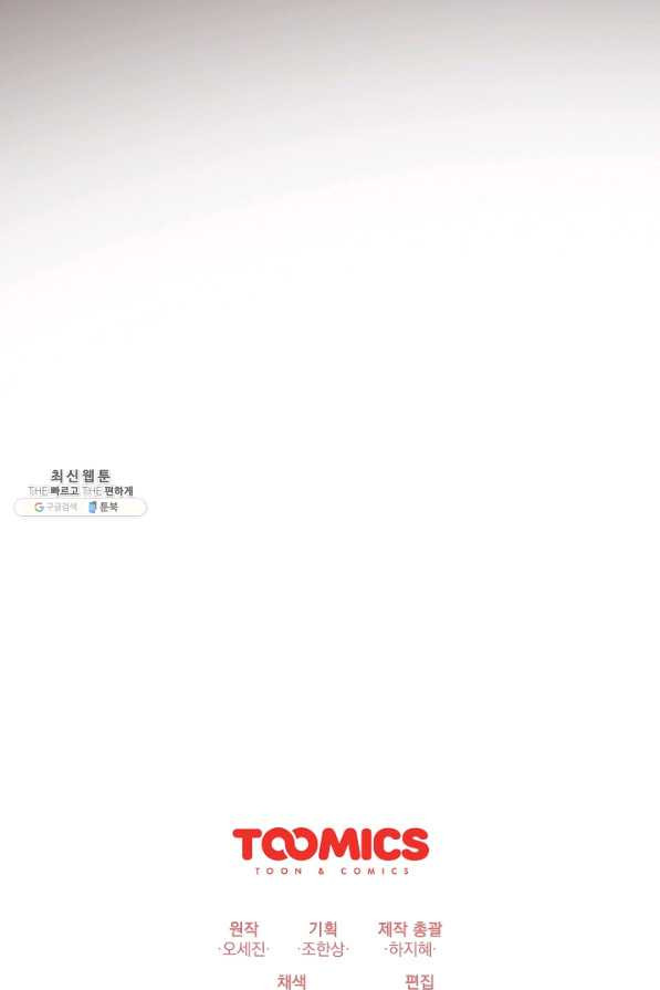 1659416125287v36e6vmgecr.jpeg