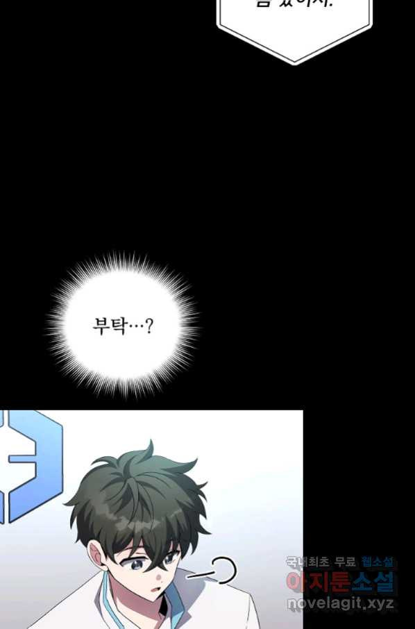 1659415080595h7974kskdht.jpeg