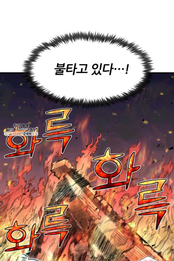 1660926888674hv1v4x1o2a.jpeg