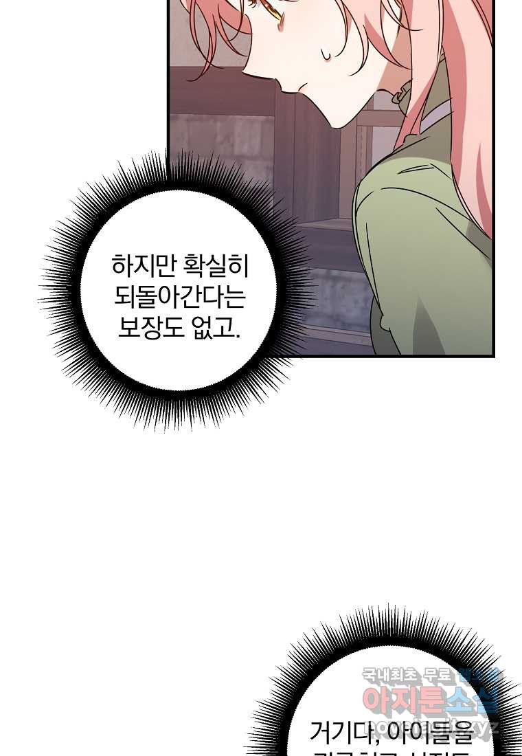 1660927686571itc7xme4hpn.jpeg