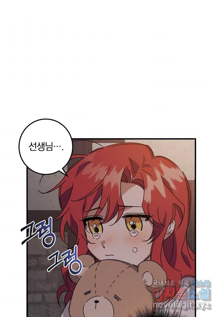 1660927690666at4kacmgl2.jpeg