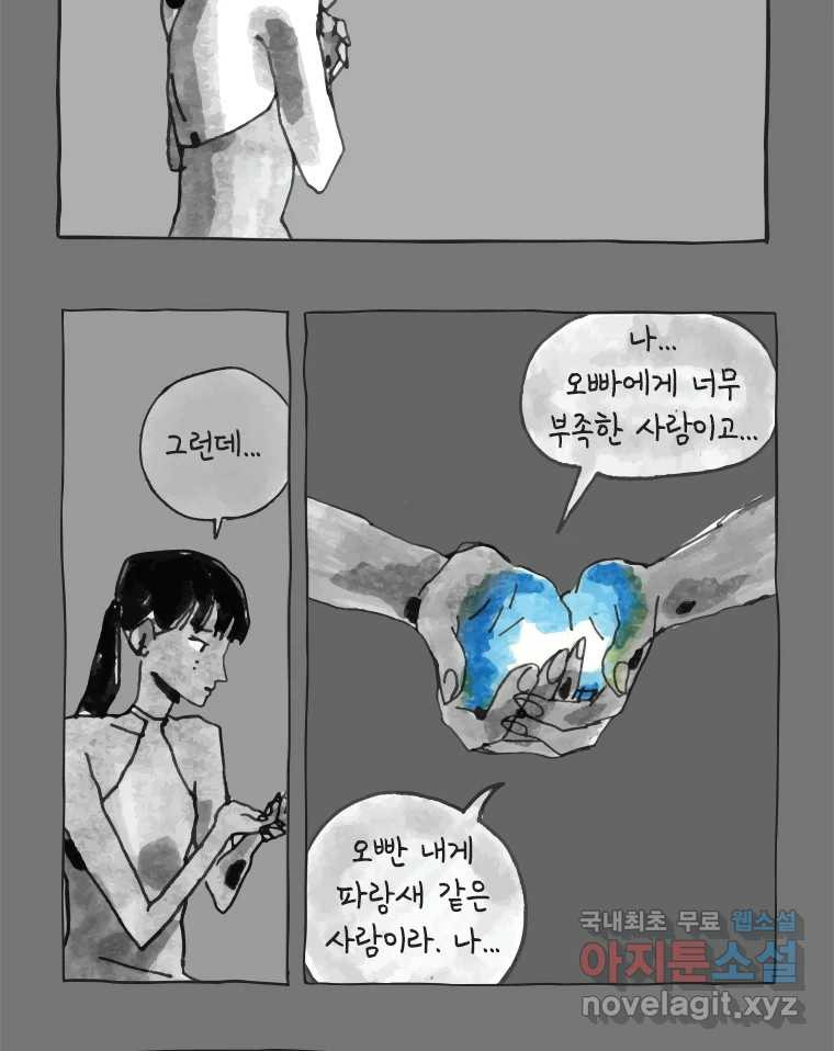 1660928592536rdib81wy92.jpeg