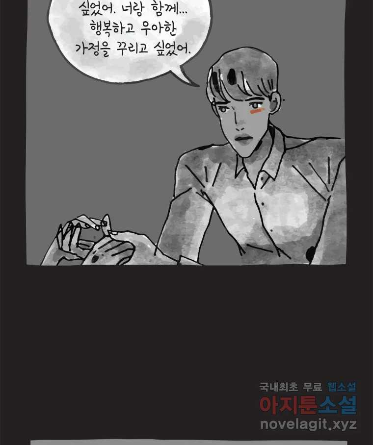 1660928593463u9xd8jt7pm.jpeg