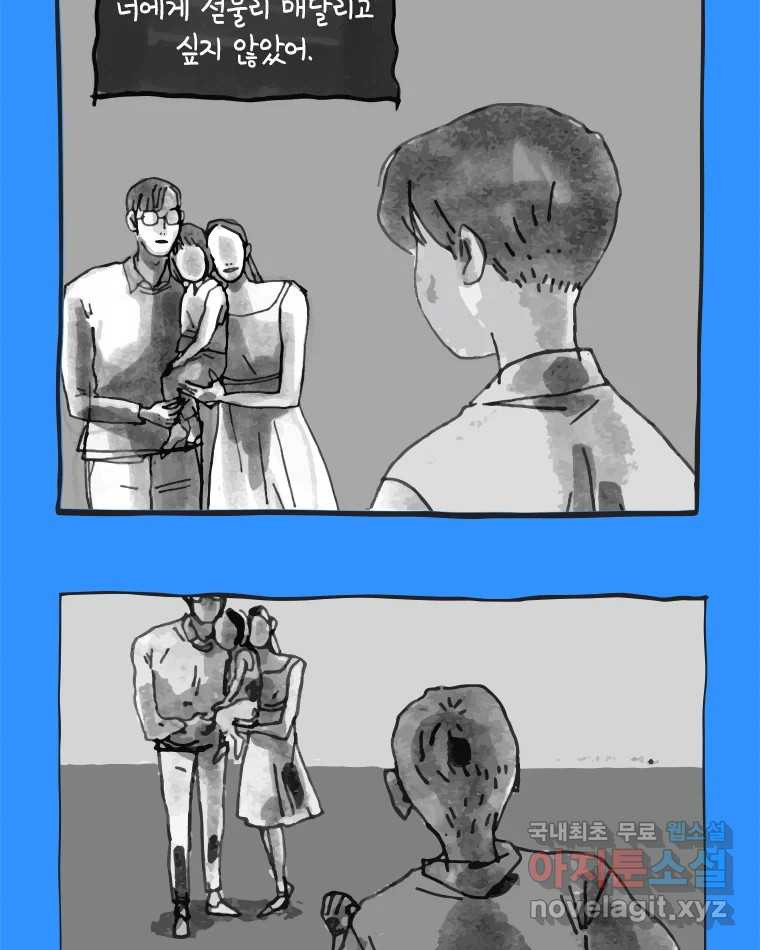 16609285940681ymliuozsh4.jpeg