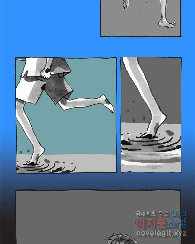 1660928594371svasgr80zn.jpeg